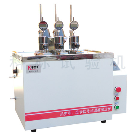 KXRW-300AT 系列 熱變形、維卡軟化點(diǎn)溫度測(cè)定儀